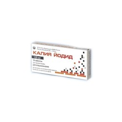 Калия йодид табл. 125 мг 10 шт.