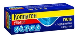 Гель, Коллаген ультра 75 мл с гидролизатом коллагена