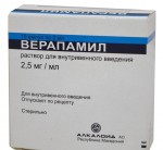 Верапамил, р-р для в/в введ. 2.5 мг/мл 2 мл №10 ампулы