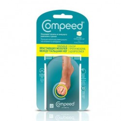 Пластырь Compeed против сухих мозолей между пальцами ног 10 шт.