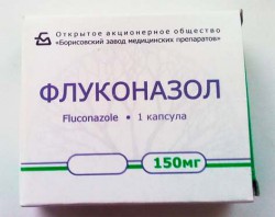 Флуконазол капс. 150 мг 1 шт.