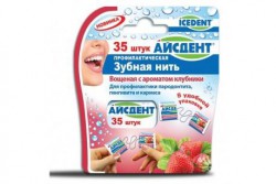 Зубная нить (флосс) Icedent профилактическая вощеная с ароматом клубники 35 шт.