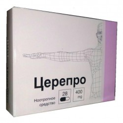 Церепро капс. 400 мг 28 шт.