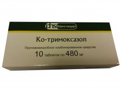 Ко-тримоксазол, табл. 480 мг №10 (рег. № Р N000700/01 - ЛП-№(001550)-(РГ-RU)