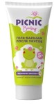 Гель-бальзам, Picnic (Пикник) 30 мл Беби универсальный после укусов насекомых