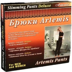 Брюки для похудения, Artemis (Артемис) р. xxl Делюкс