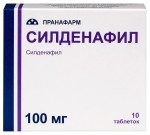 Силденафил, таблетки покрытые пленочной оболочкой 100 мг 10 шт