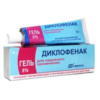 Диклофенак-АКОС, гель д/наружн. прим. 5% 50 г №1