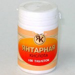 Янтарная кислота, табл. 100 мг №100