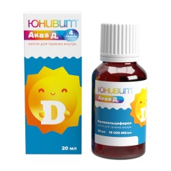 Юнивит Аква Д3